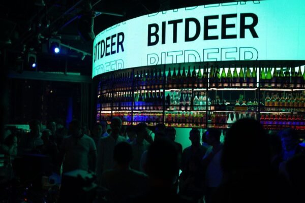 How Bitdeer Is Transforming Bitcoin Mining Machines Bitdeer (Credit: Bitdeer)
