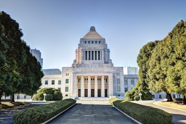 Metaplanet Increases BTC Holdings With $13.5M Purchase and Bond Issuance The National Diet Building, home of Japan's national legislature, in Tokyo (Shutterstock)