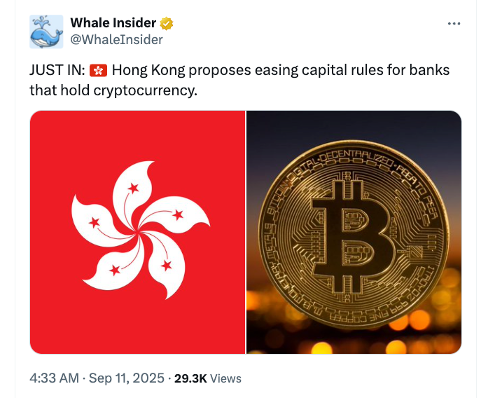 Hong Kong, China, Banking, Banks