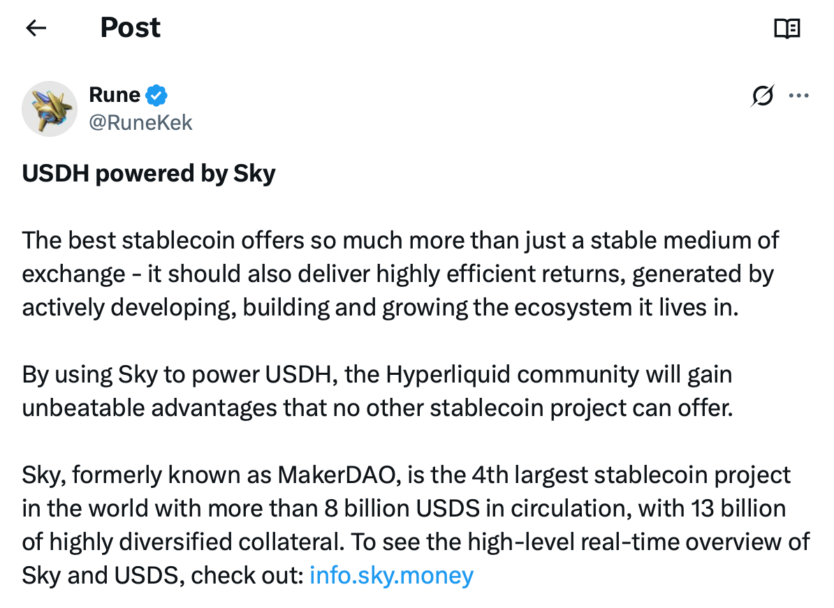 Paxos, Stablecoin