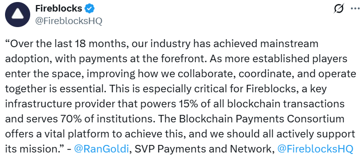 Stablecoin