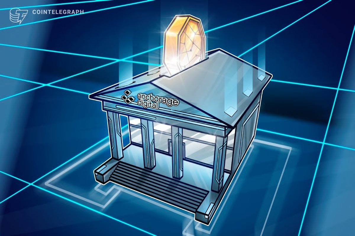 Crypto Bank Anchorage Digital Eyeing $400M Raise and IPO