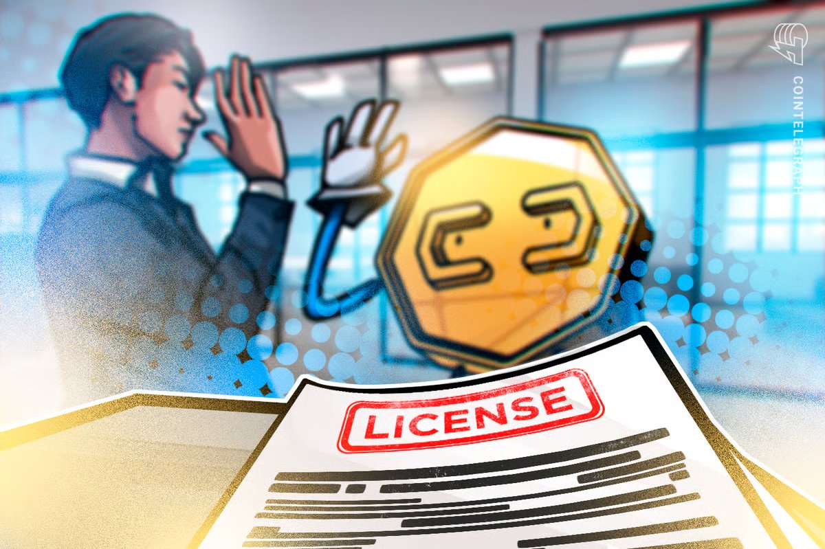Erebor Secures First New US Bank Charter of Trump’s Second Term