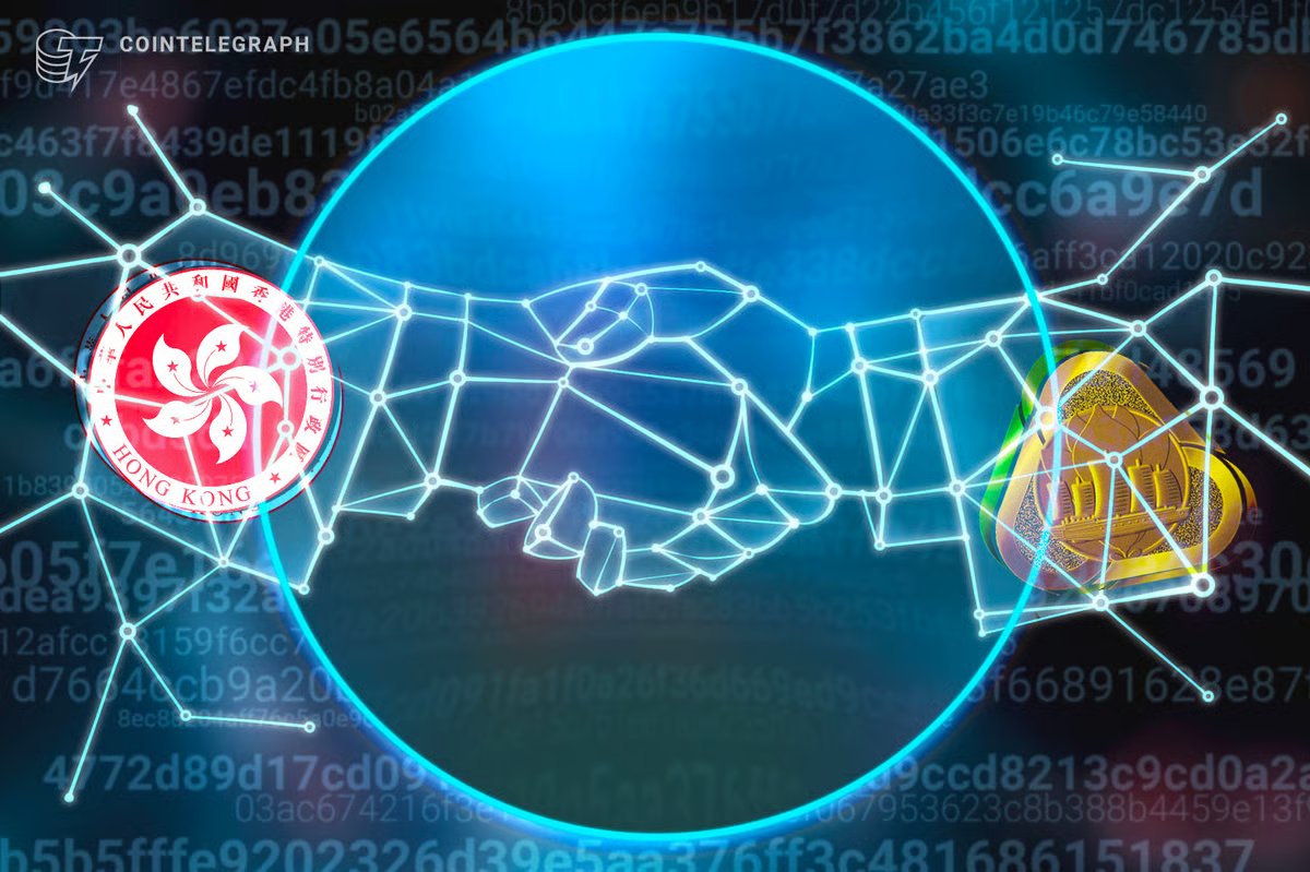 Hong Kong, Shanghai Sign MOU for Blockchain-Based Cargo, Finance Data