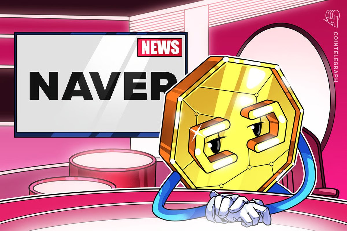 Naver Pushes Dunamu Share Swap to September 2026