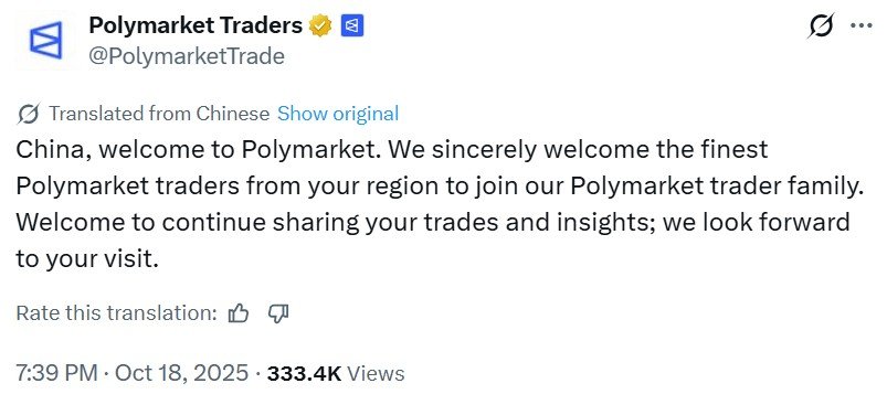 Law, Asia, Predictions, Features, Polymarket, Prediction Markets