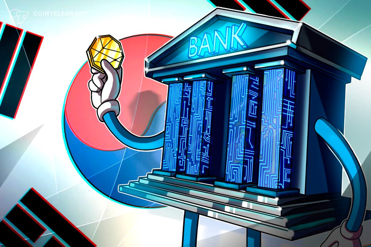 Bank of Korea Governor Supports CBDCs, Deposit Tokens in First Speech