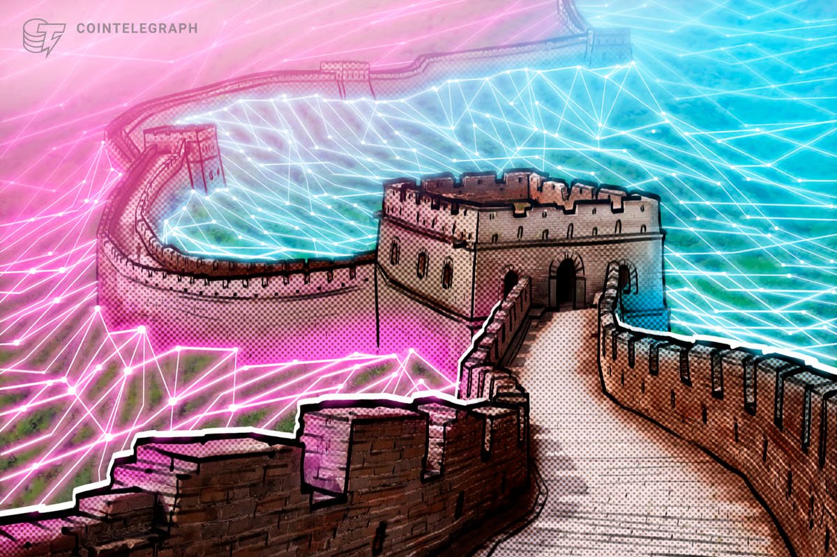 Jack Dorsey's Decentralized Bitchat App Removed from China App Store