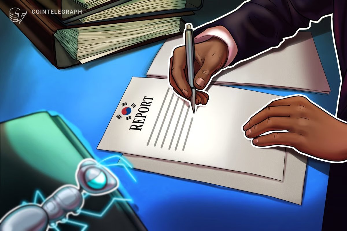 Korea Investment & Securities Considers Coinone Stake: Report