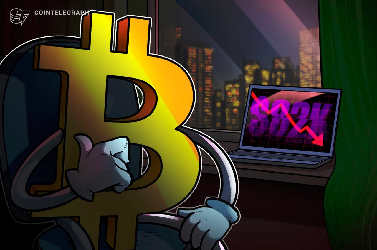 Bitcoin Fails to Break $82K Again: What Will Trigger a BTC Price Rally?