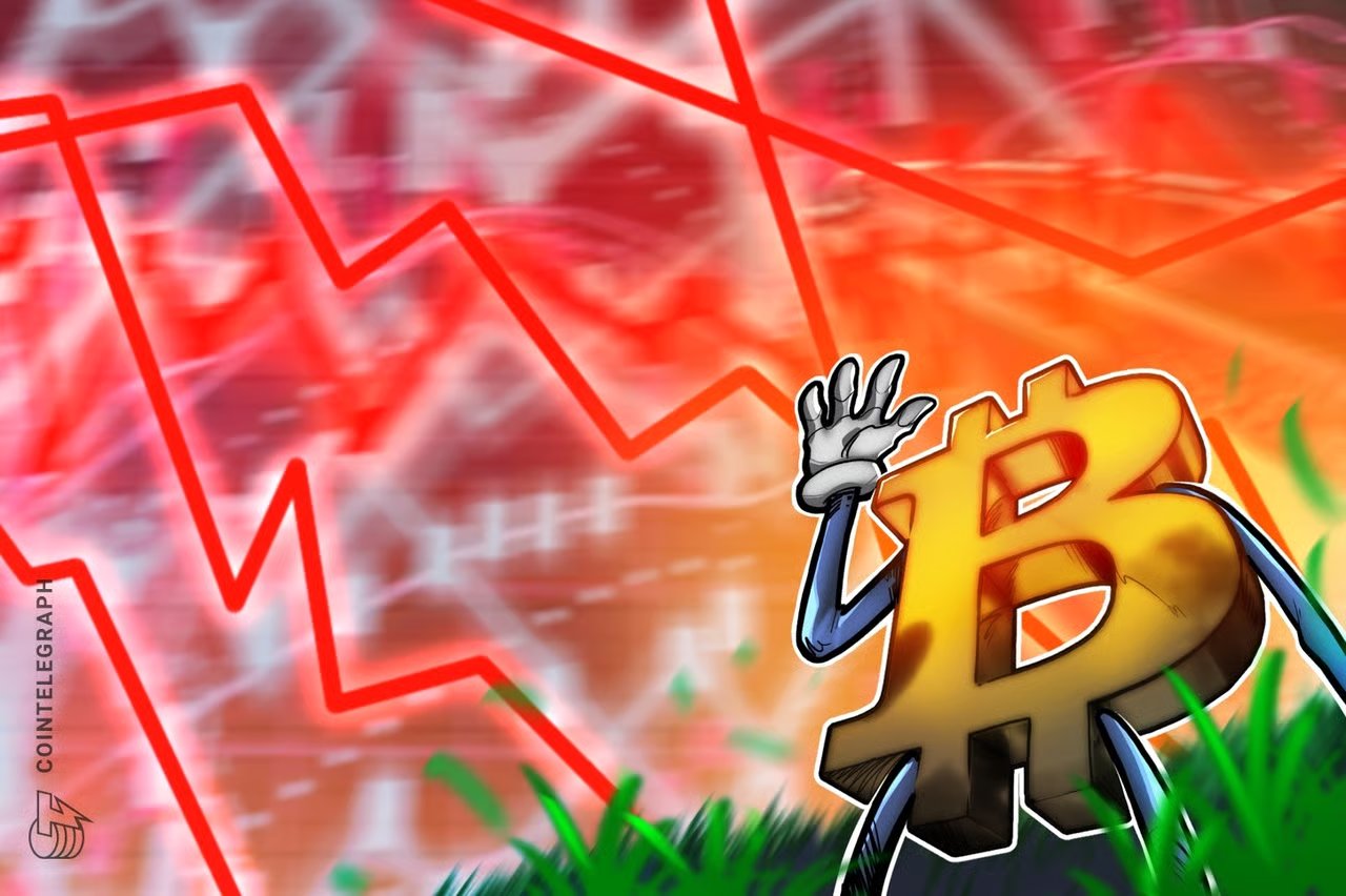 Bitcoin Will 'Likely' Break Support Next as $82,000 Stays Unflipped