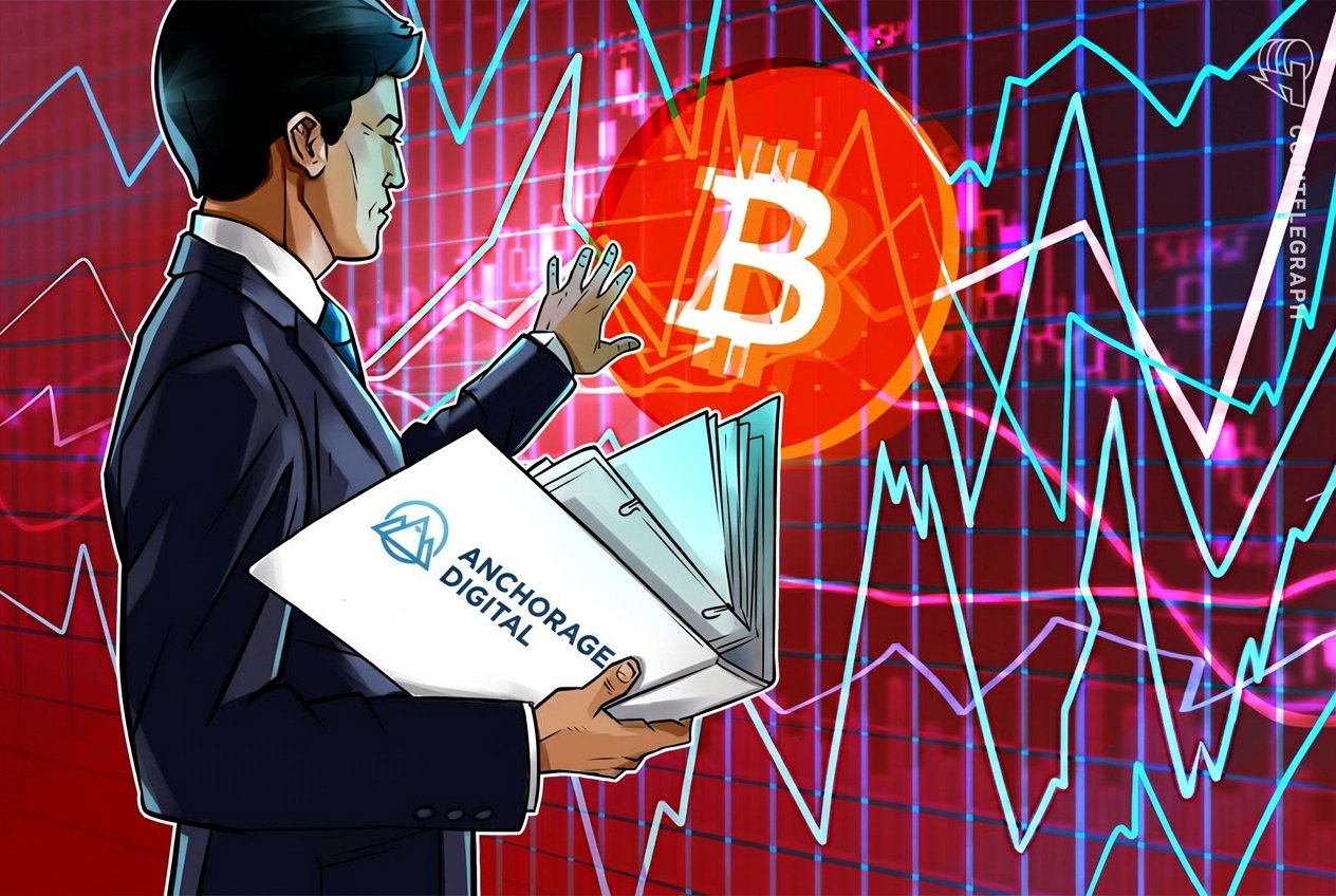 Cointelegraph