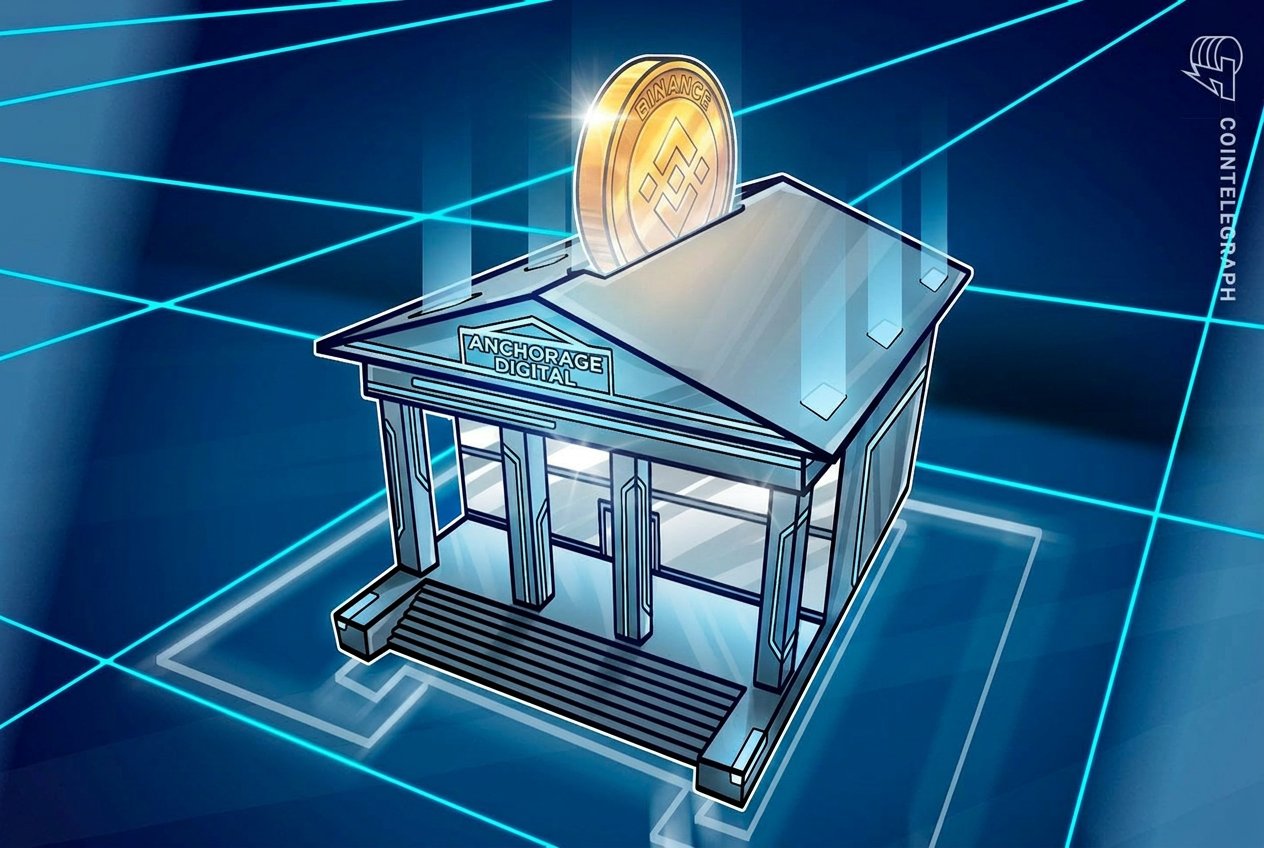 Cointelegraph