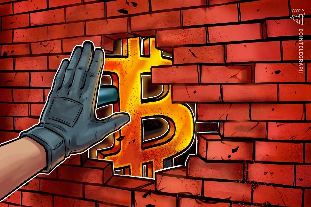 Cointelegraph