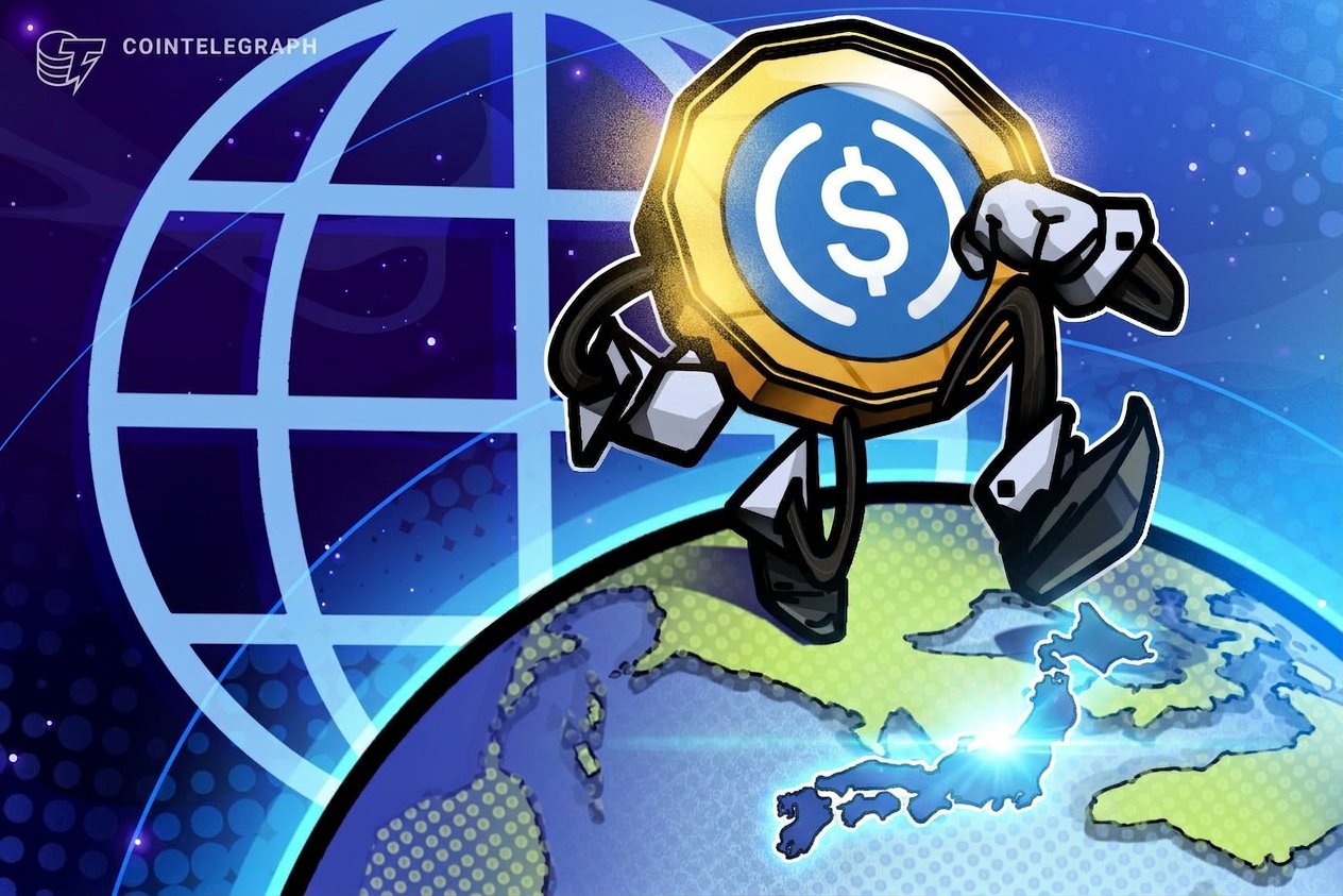 Cointelegraph