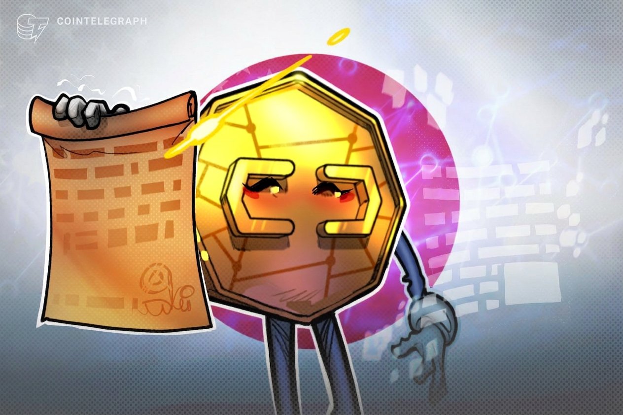 Cointelegraph