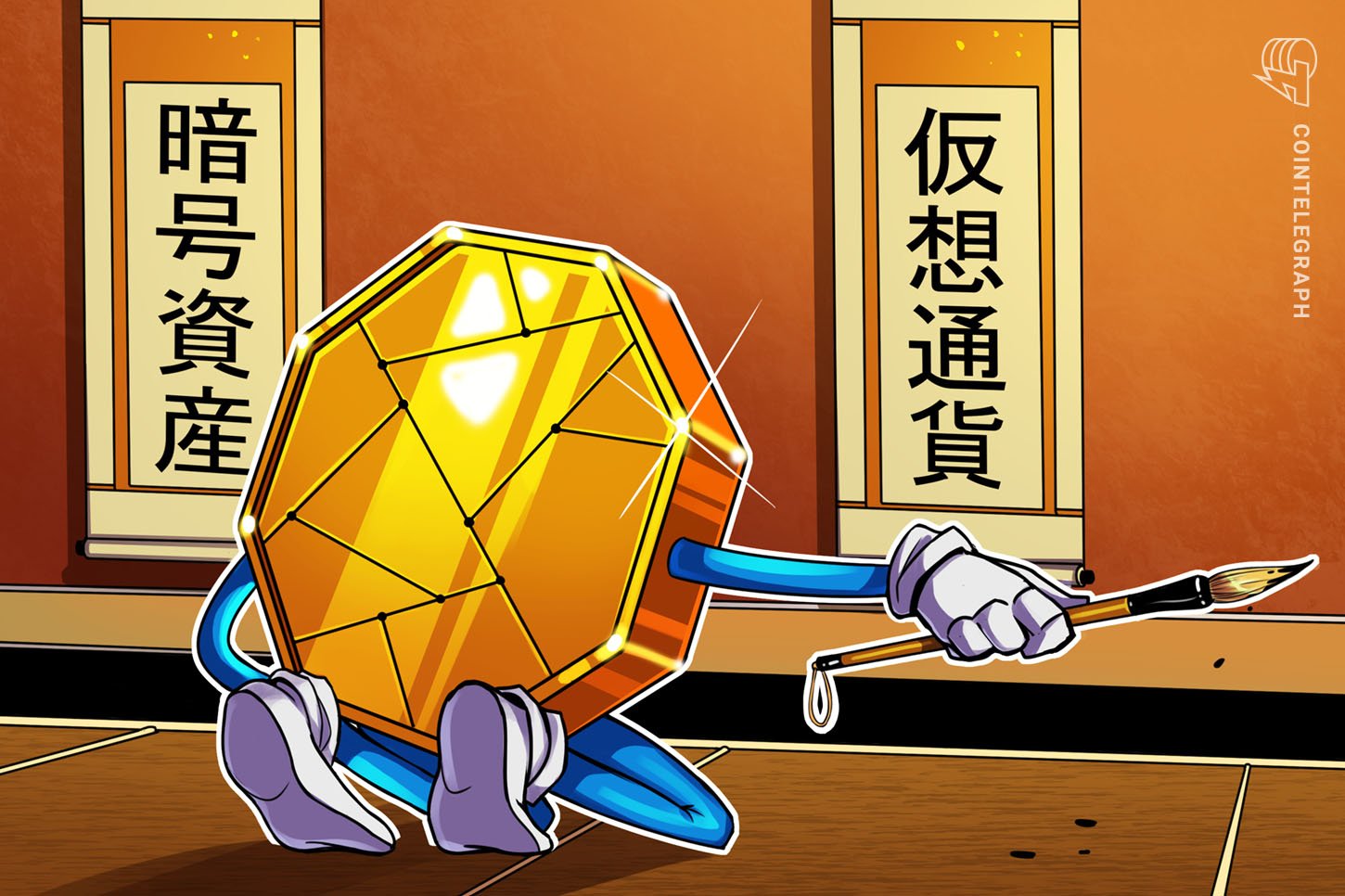 Cointelegraph