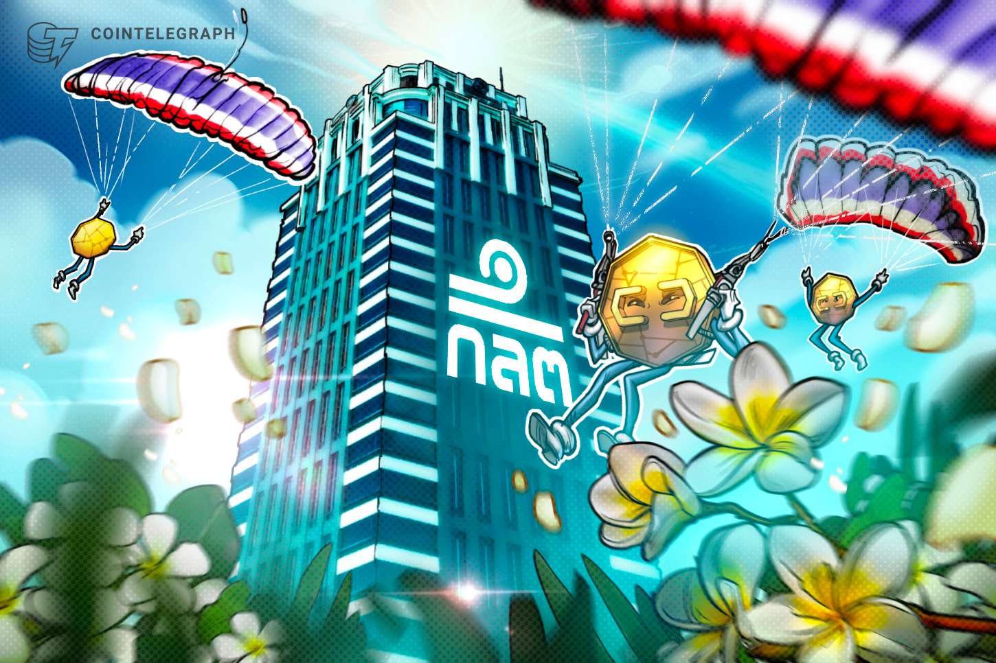 Cointelegraph